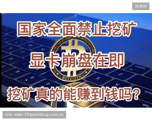 数据预警埃及队末段崩盘风险，哈桑的换人时机与体能分配策略将受考验。